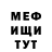 МЕТАДОН VHQ Camila Asrorhodjayeva