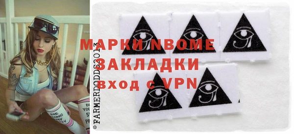 крисы Белокуриха
