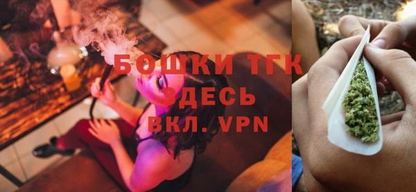гидропоника Беломорск