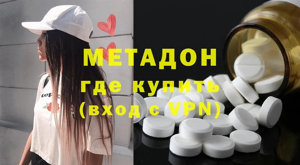 бошки Белоозёрский