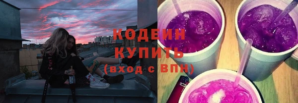 гидропоника Беломорск