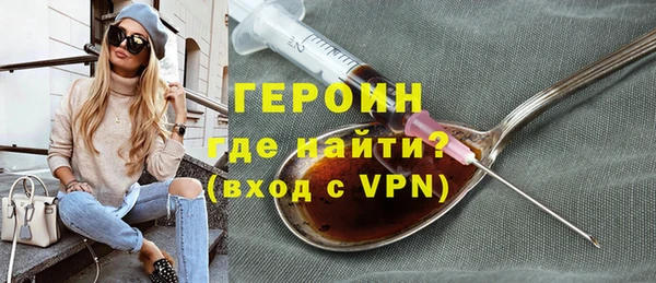 бошки Белоозёрский