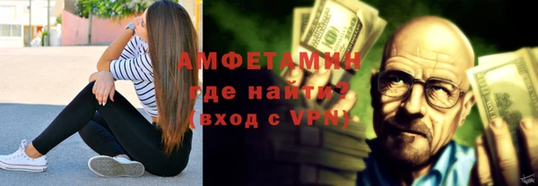 гидропоника Беломорск