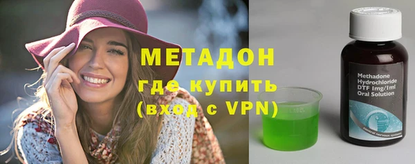 крисы Белокуриха