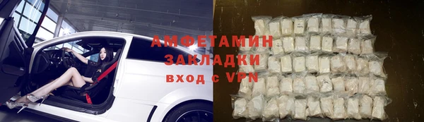 гидропоника Беломорск