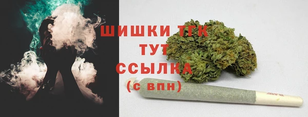 гидропоника Беломорск