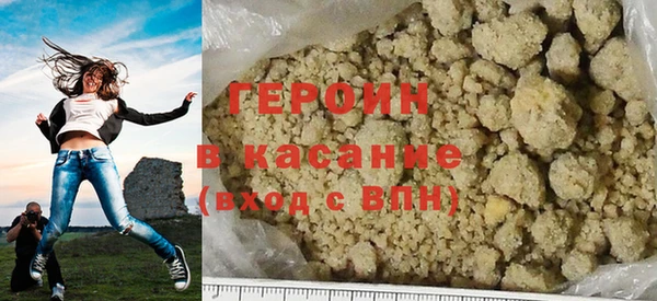 гидропоника Беломорск