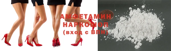 гидропоника Беломорск
