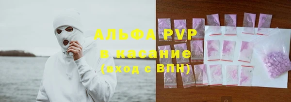 гидропоника Беломорск