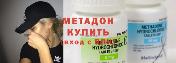 скорость Вуктыл