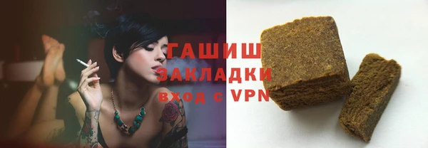 крисы Белокуриха