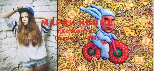 крисы Белокуриха