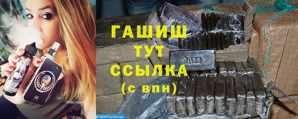 крисы Белокуриха