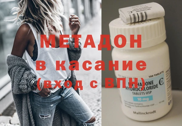 бошки Белоозёрский