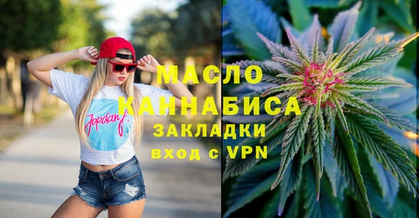 гидропоника Беломорск