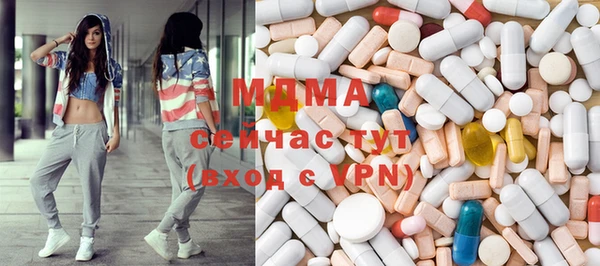 крисы Белокуриха