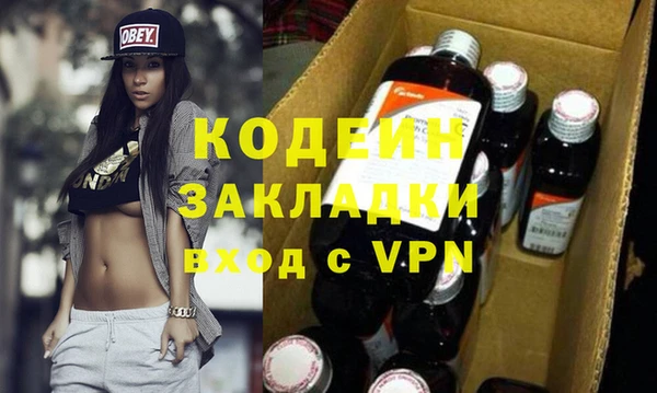 бошки Белоозёрский