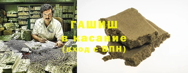 крисы Белокуриха