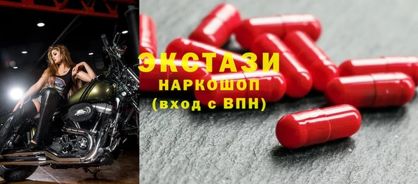 крисы Белокуриха