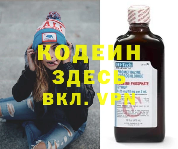 крисы Белокуриха