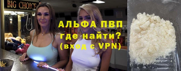бошки Белоозёрский