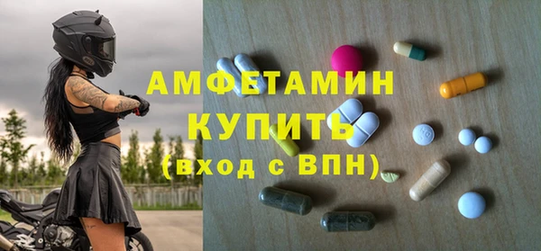 гидропоника Беломорск