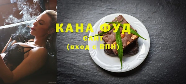 крисы Белокуриха