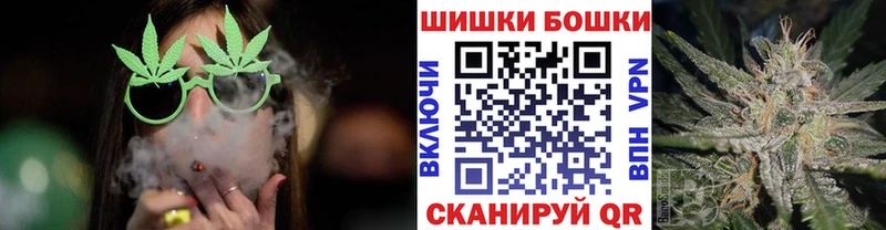 ссылка на мегу как зайти  Мглин  МАРИХУАНА LSD WEED 